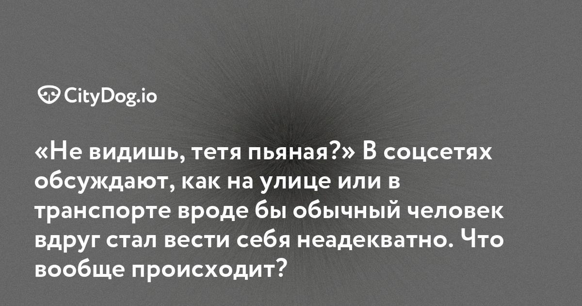 «Был без сознания и еле дышал»: в МЧС рассказали о спасении крохотного жителя дома