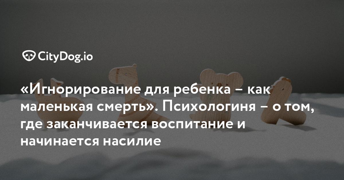 «Аля иногда кокет­ничает со мной по⁠⁠-⁠⁠русски»: стоит ли​ ​смотреть аниме про подростка-билингва