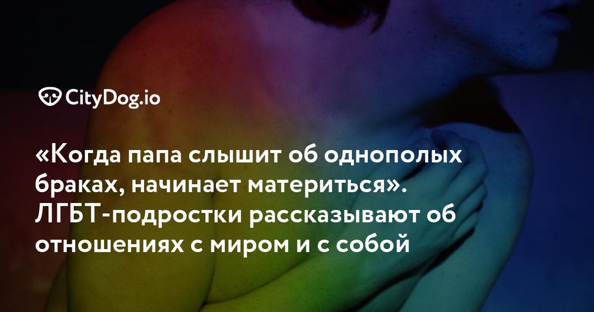 Порнозависимость — 13 ответов сексолога на вопрос № | СпросиВрача