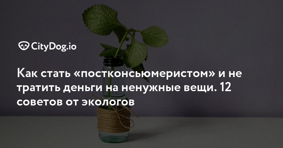 Цитаты со словосочетанием НЕНУЖНЫЕ ВЕЩИ из произведения «Война и мир» (Толстой Л. Н.)