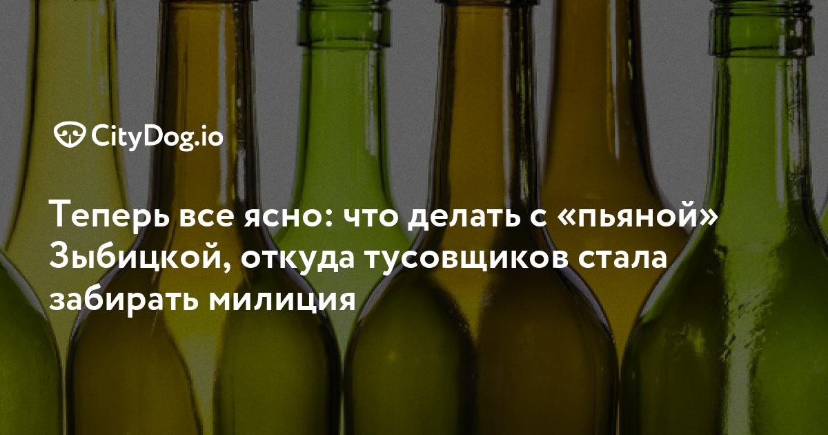 Пьяный за рулем: когда удается выкрутиться?