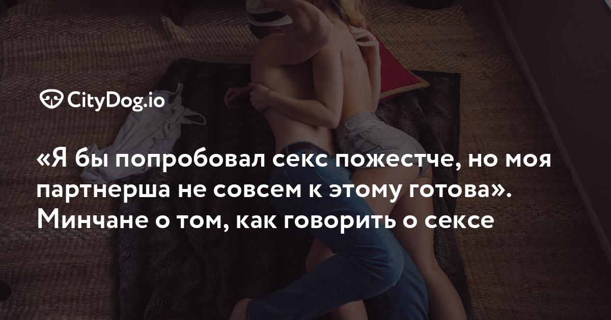 Есть ли секс после родов? И что делать, чтобы был? Отвечаем вместе с экспертами