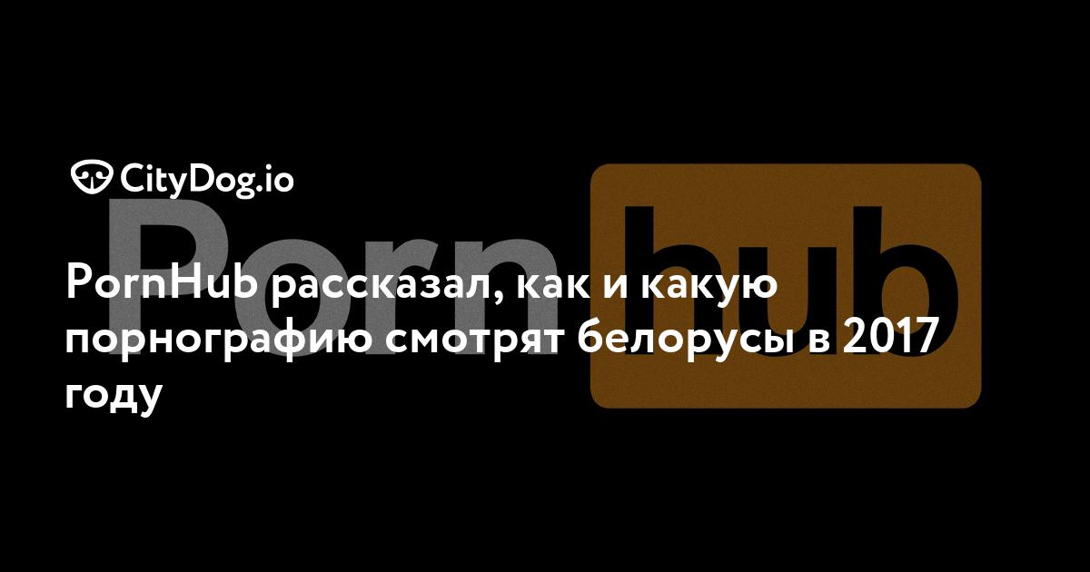 Секс-вымогательство: инстаграм удалил десятки тысяч учетных записей