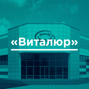 Ситидог выбирает лучший супермаркет Минска.