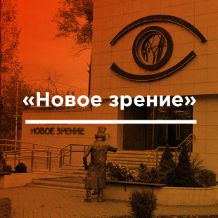 Ситидог выбирает лучший медицинский центр Минска.