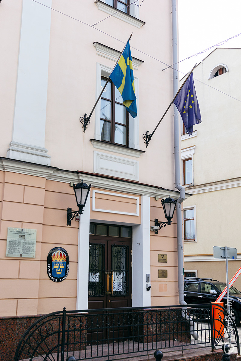 Посольство швеции