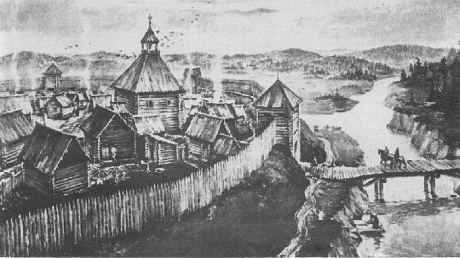 Минск 1067 год