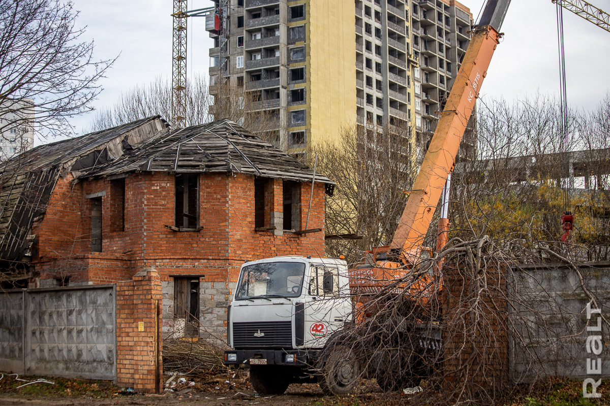 Возле Green City начали сносить частный сектор (фото). Что там будет? -  CityDog.io