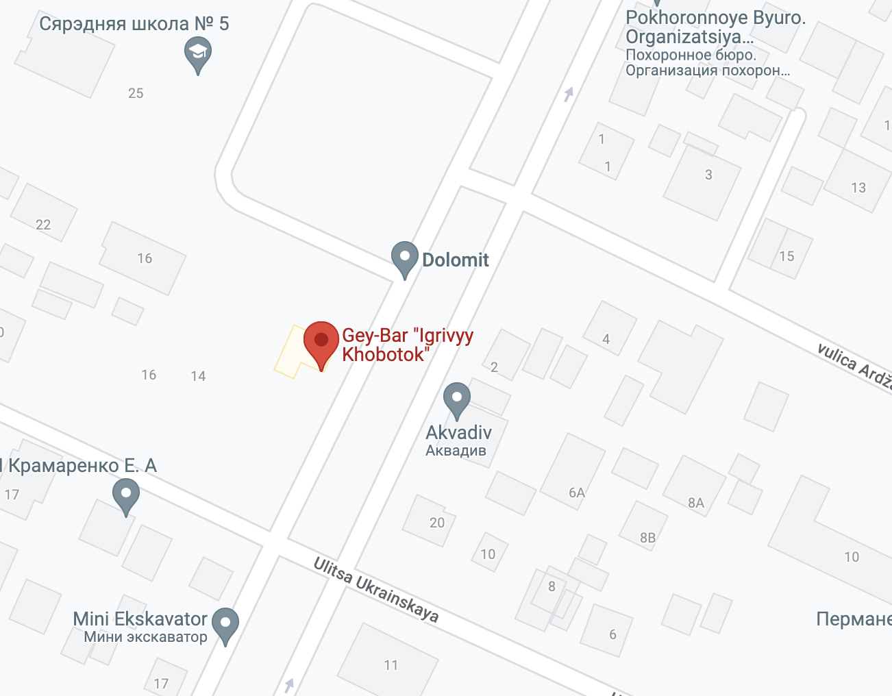 В Минске предложили закрыть гей-клубы и переименовать улицу в честь Сталина  - CityDog.io