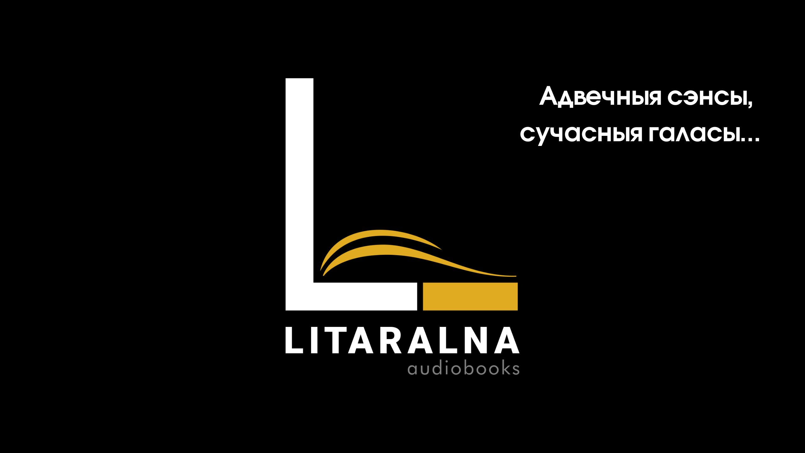 Логотип издательства. 