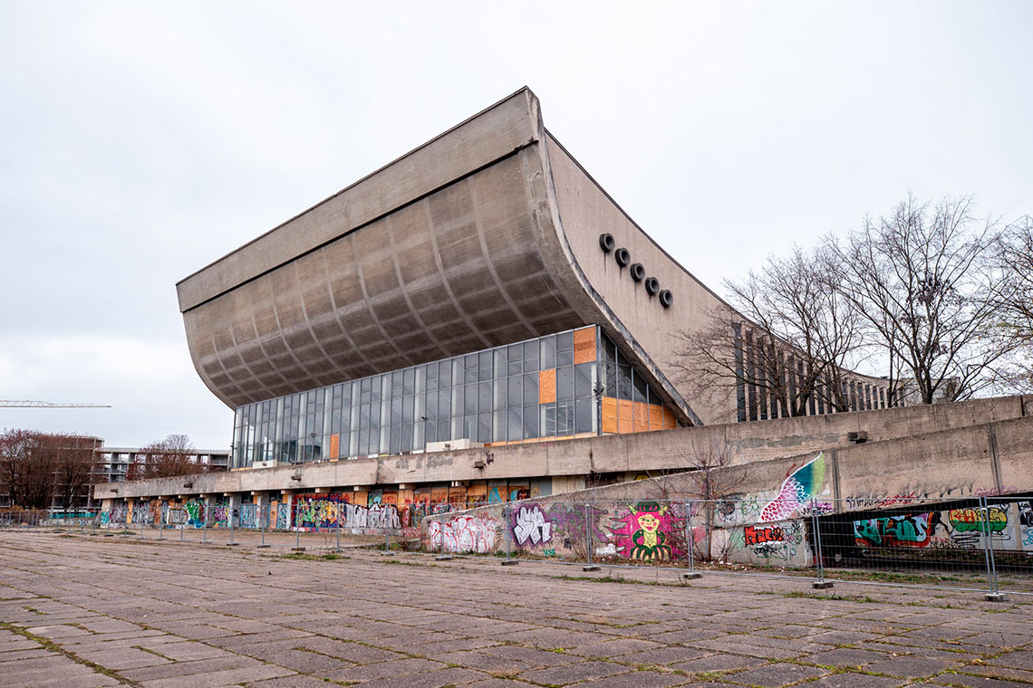 Дворец спорта в Вильнюсе.