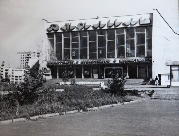 Кинотеатр в Нижнекамске.