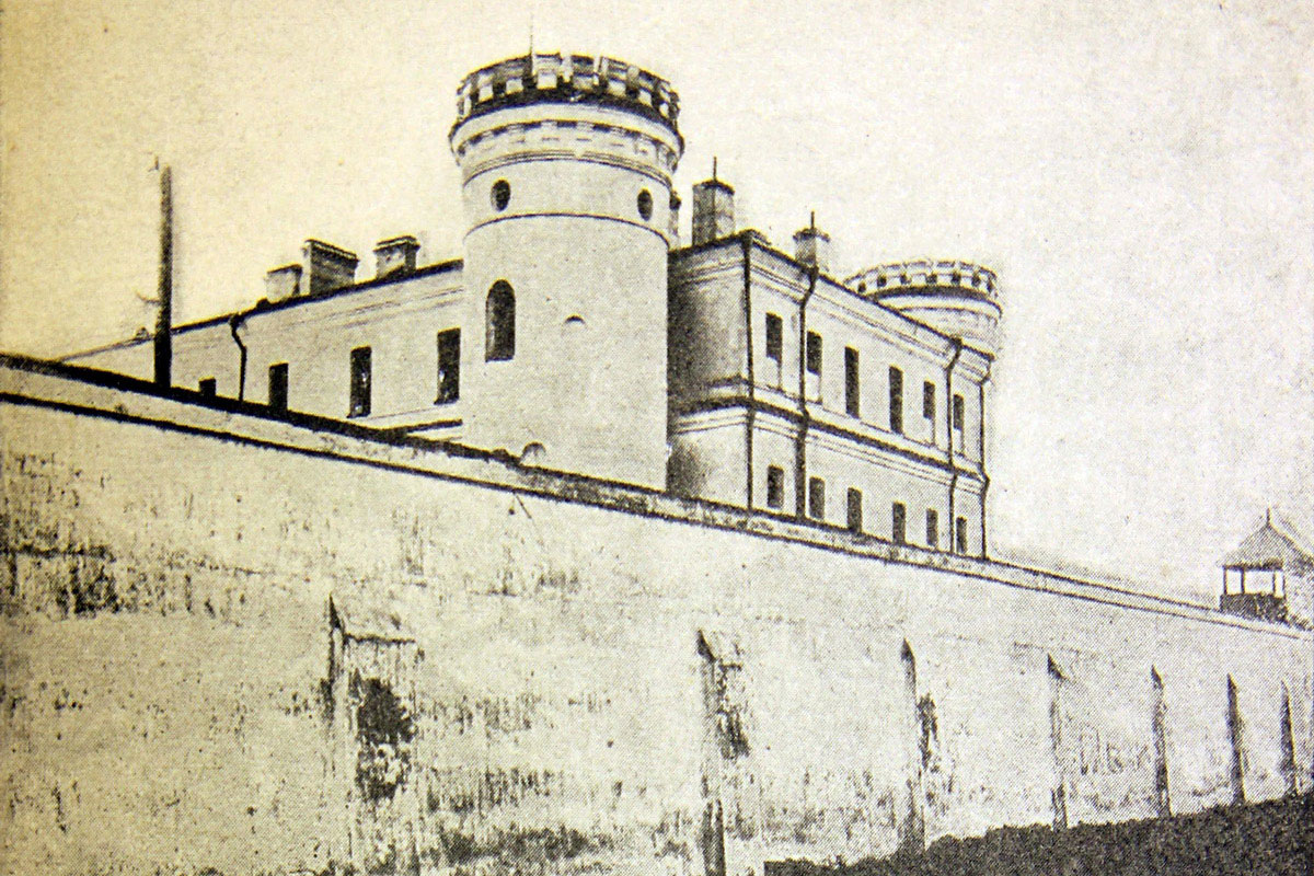 Здание Пищаловского замка в Минске.