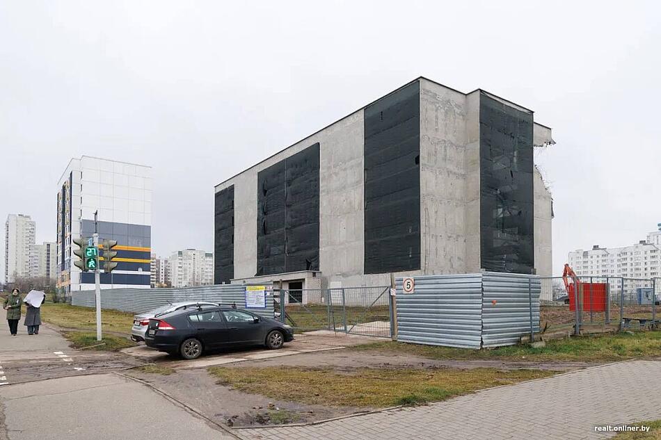Паркинг