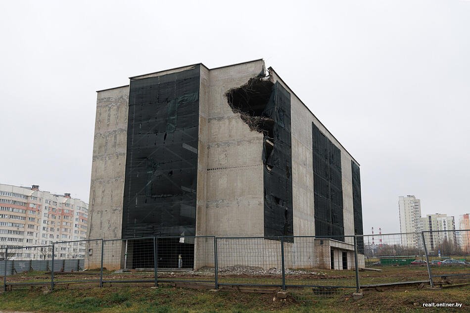 Паркинг