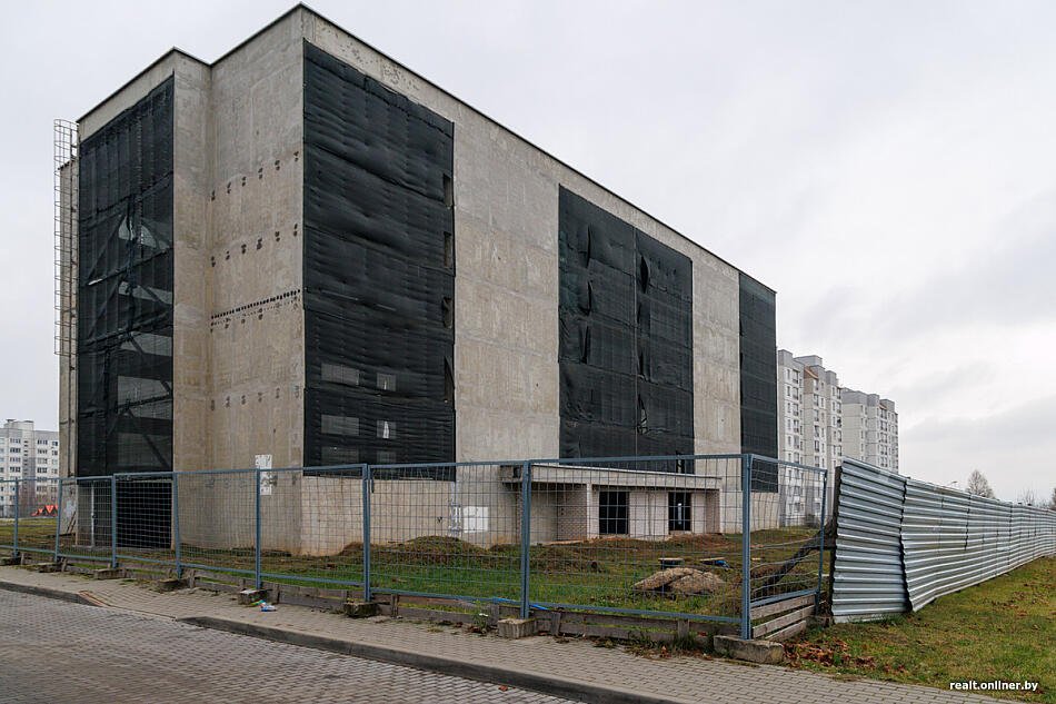 Паркинг