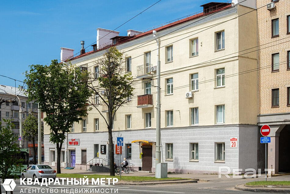 Сталинка в центре Минска