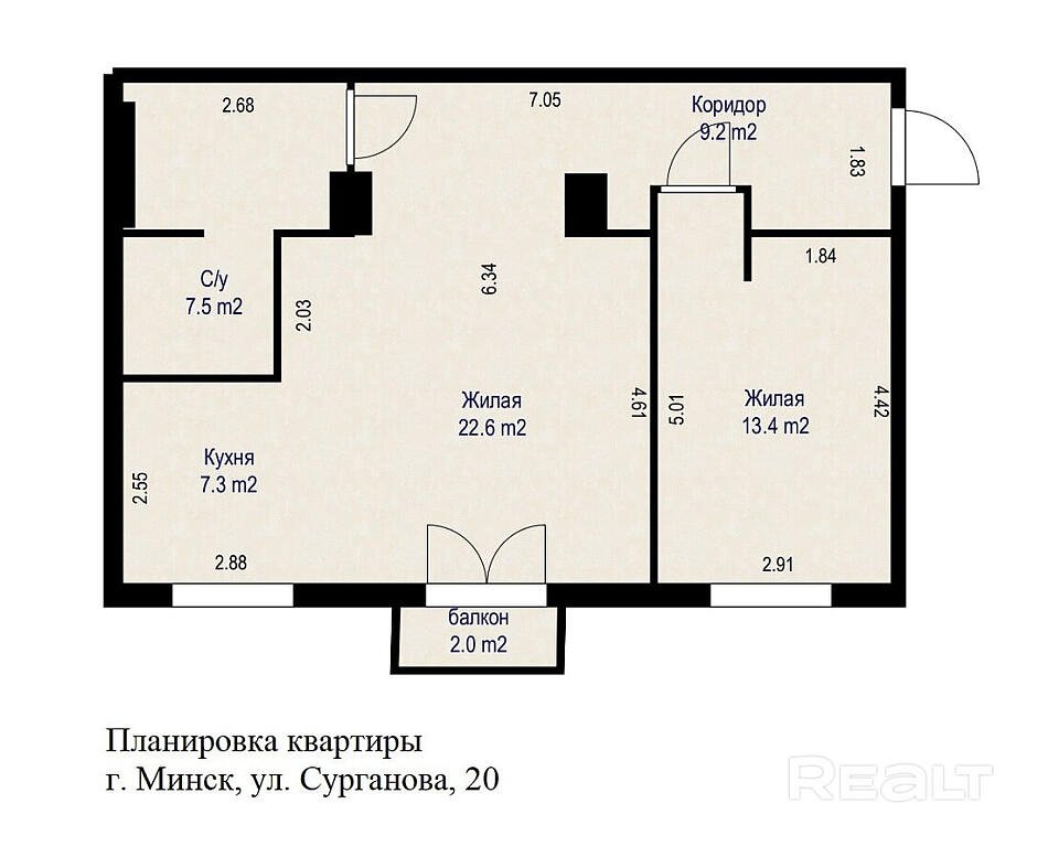 Планировка квартиры в Минске