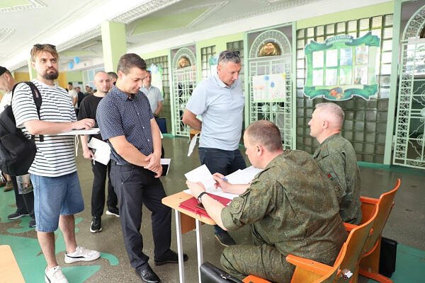 Мобилизационные учения. 