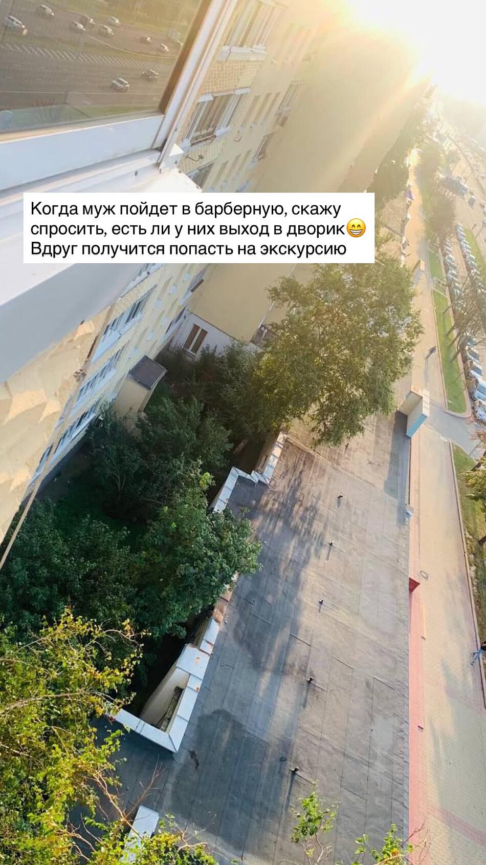 Дворик, где растут деревья. 