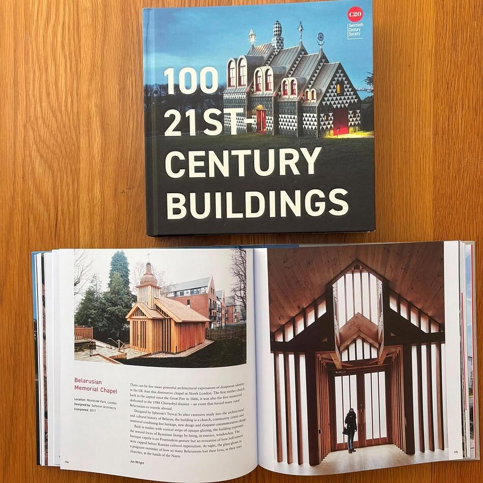 Книга 100. 21st-Century Buildings
