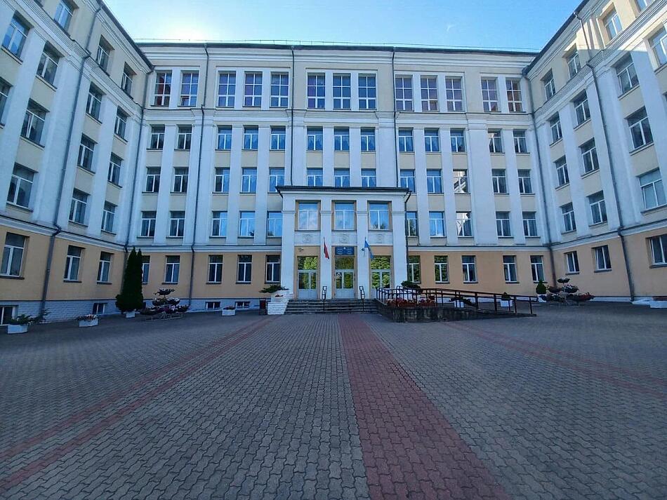 Гимназия № 24 Минска.