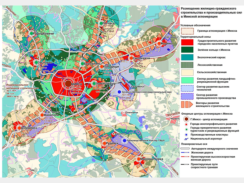 Интерактивная карта становления беларуси